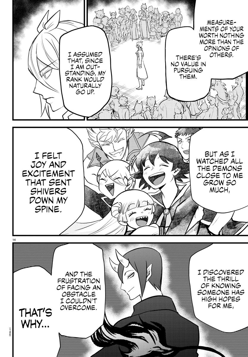 Mairimashita! Iruma-kun Chap 254 - Next Chap 255