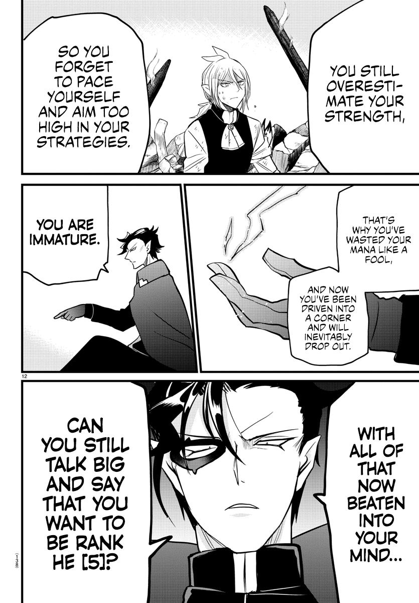 Mairimashita! Iruma-kun Chap 254 - Next Chap 255