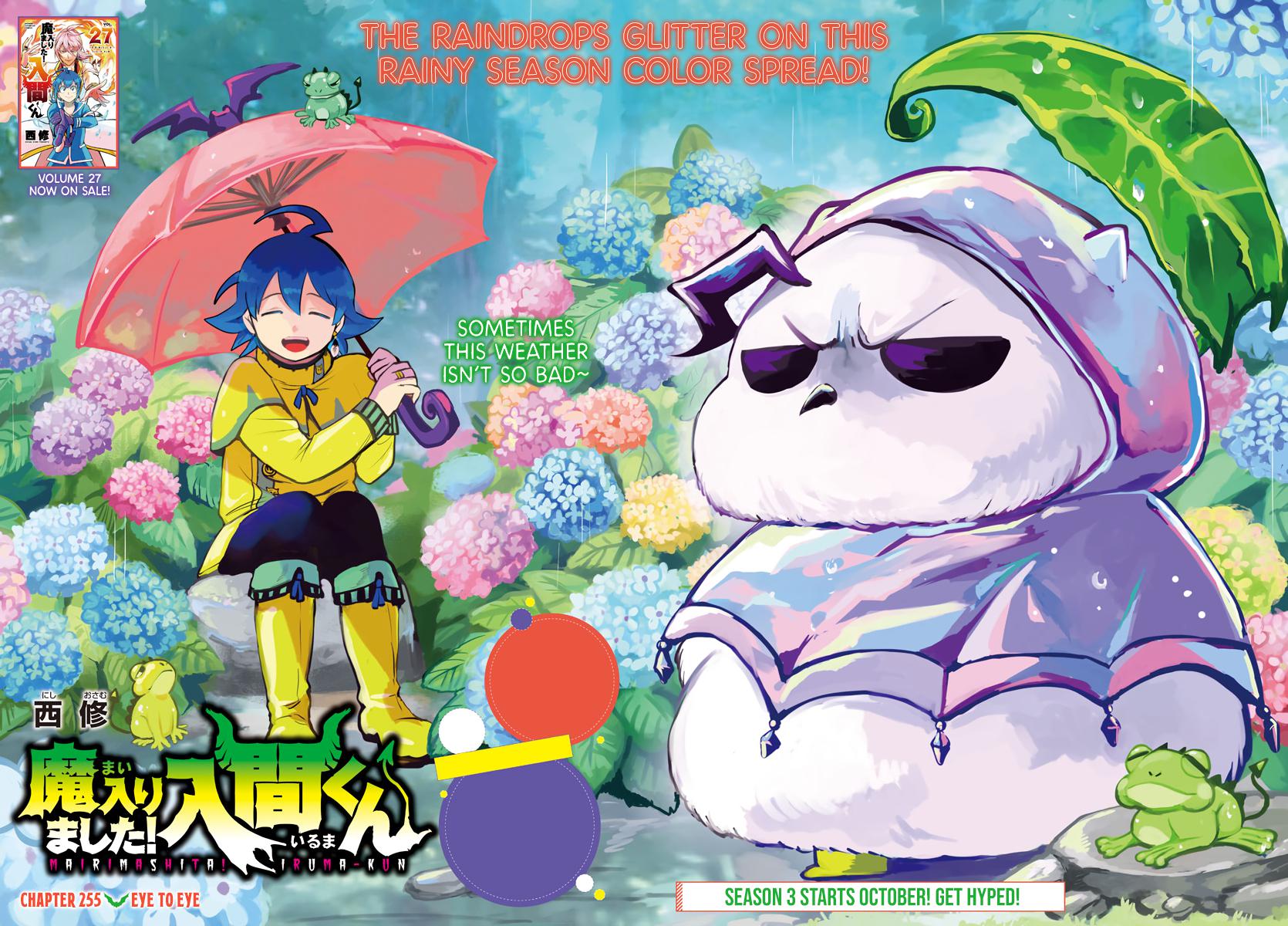 Mairimashita! Iruma-kun Chap 255 - Next Chap 256