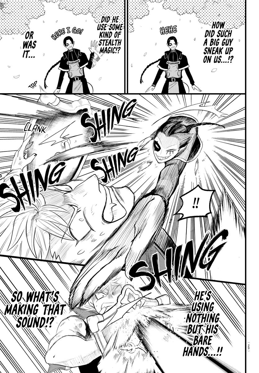 Mairimashita! Iruma-kun Chap 256 - Next Chap 257
