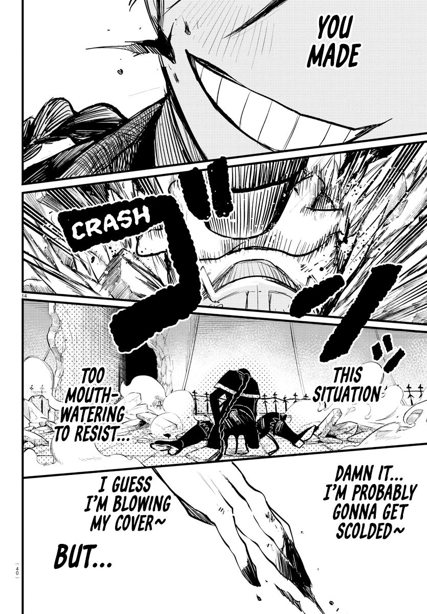 Mairimashita! Iruma-kun Chap 256 - Next Chap 257