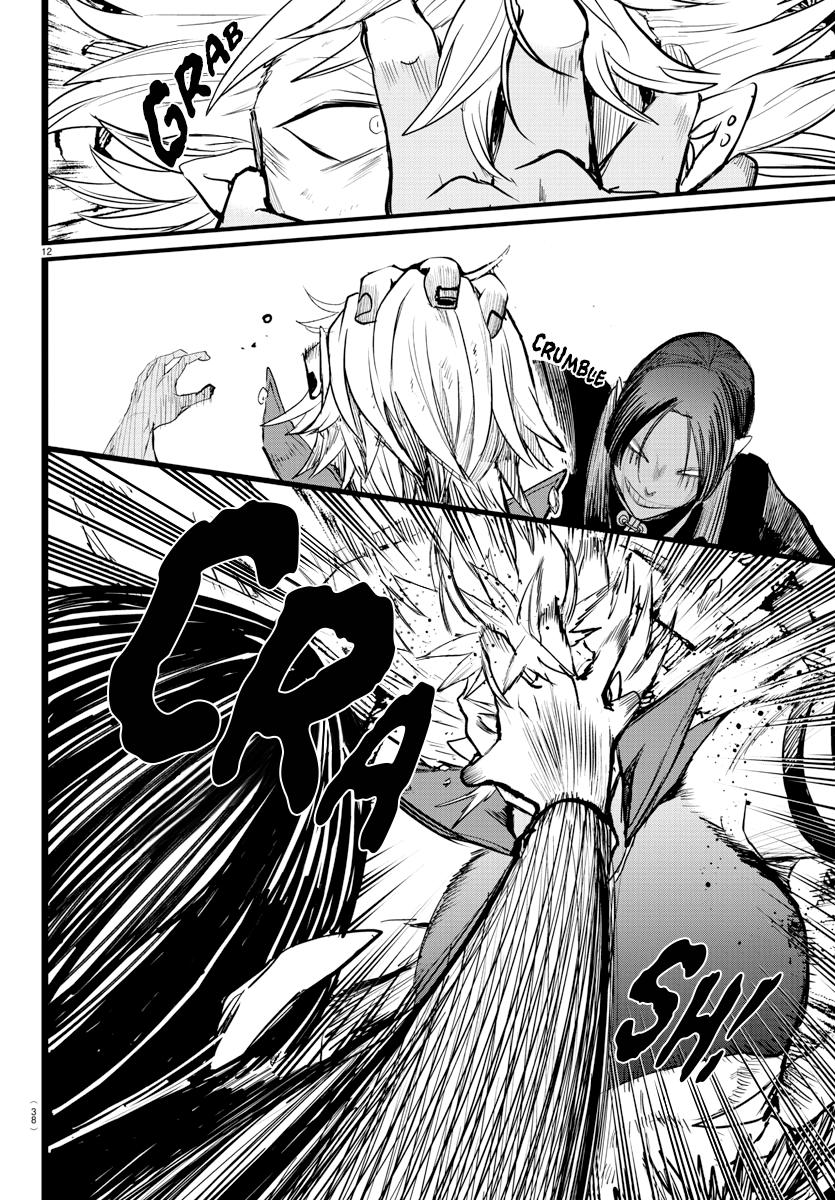 Mairimashita! Iruma-kun Chap 256 - Next Chap 257