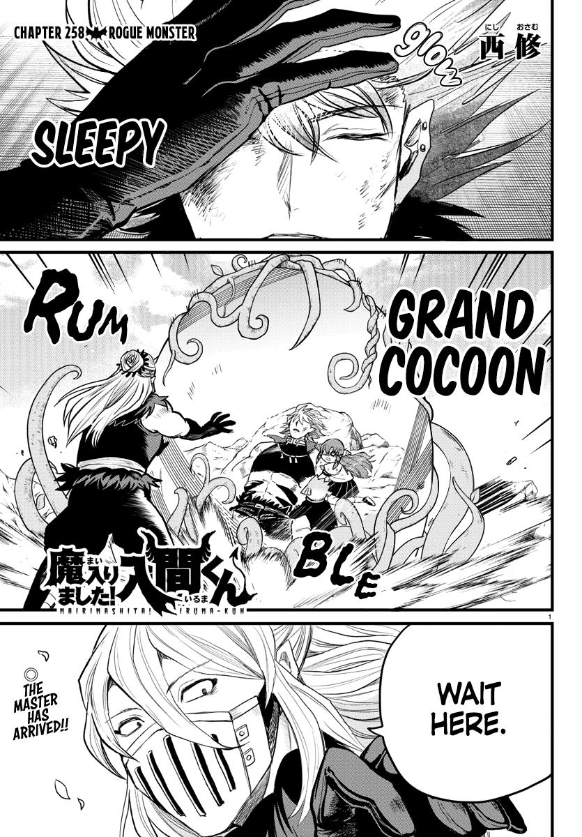 Mairimashita! Iruma-kun Chap 258 - Next Chap 259