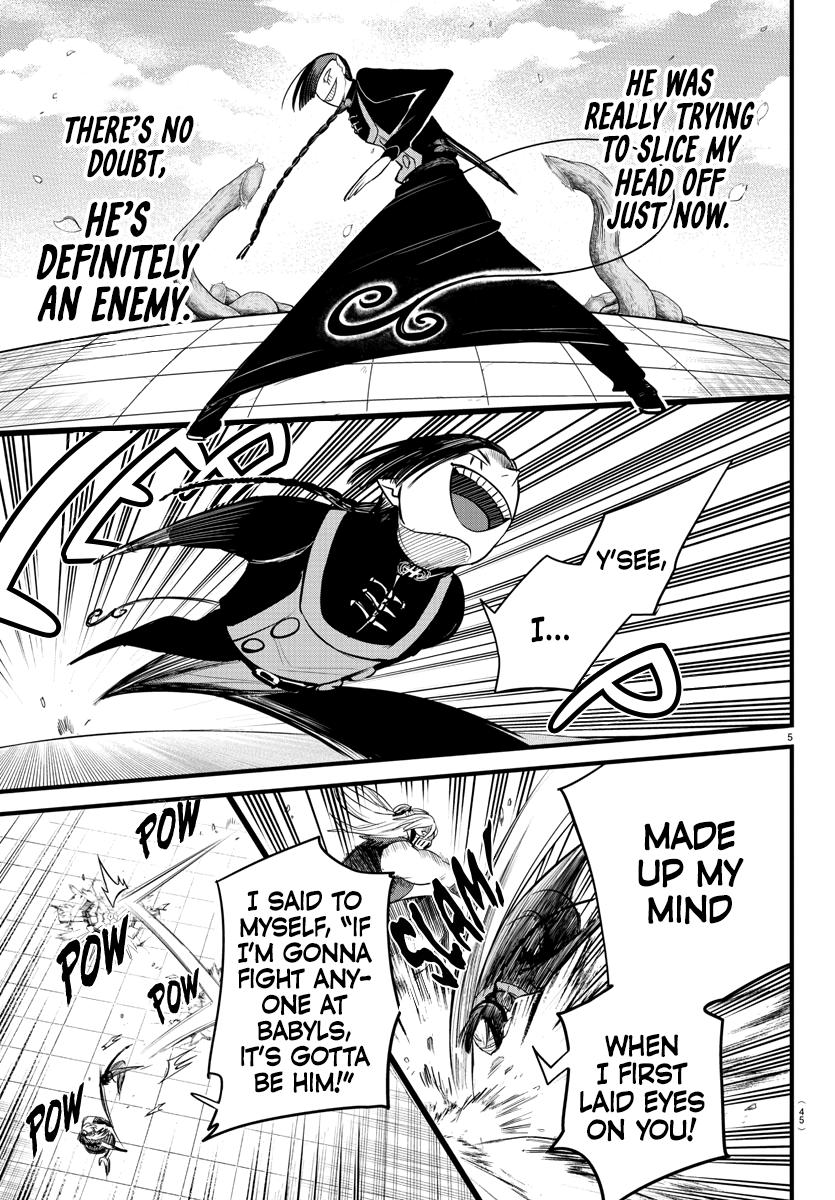 Mairimashita! Iruma-kun Chap 258 - Next Chap 259