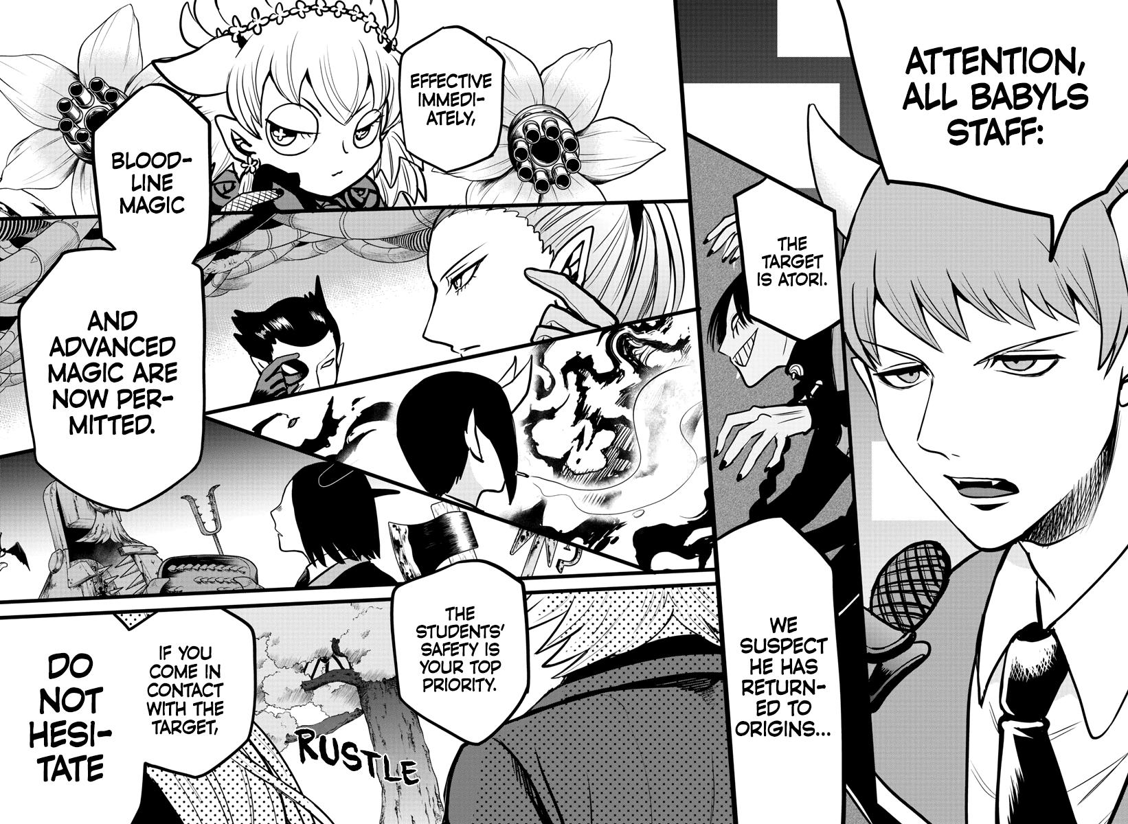 Mairimashita! Iruma-kun Chap 259 - Next Chap 260