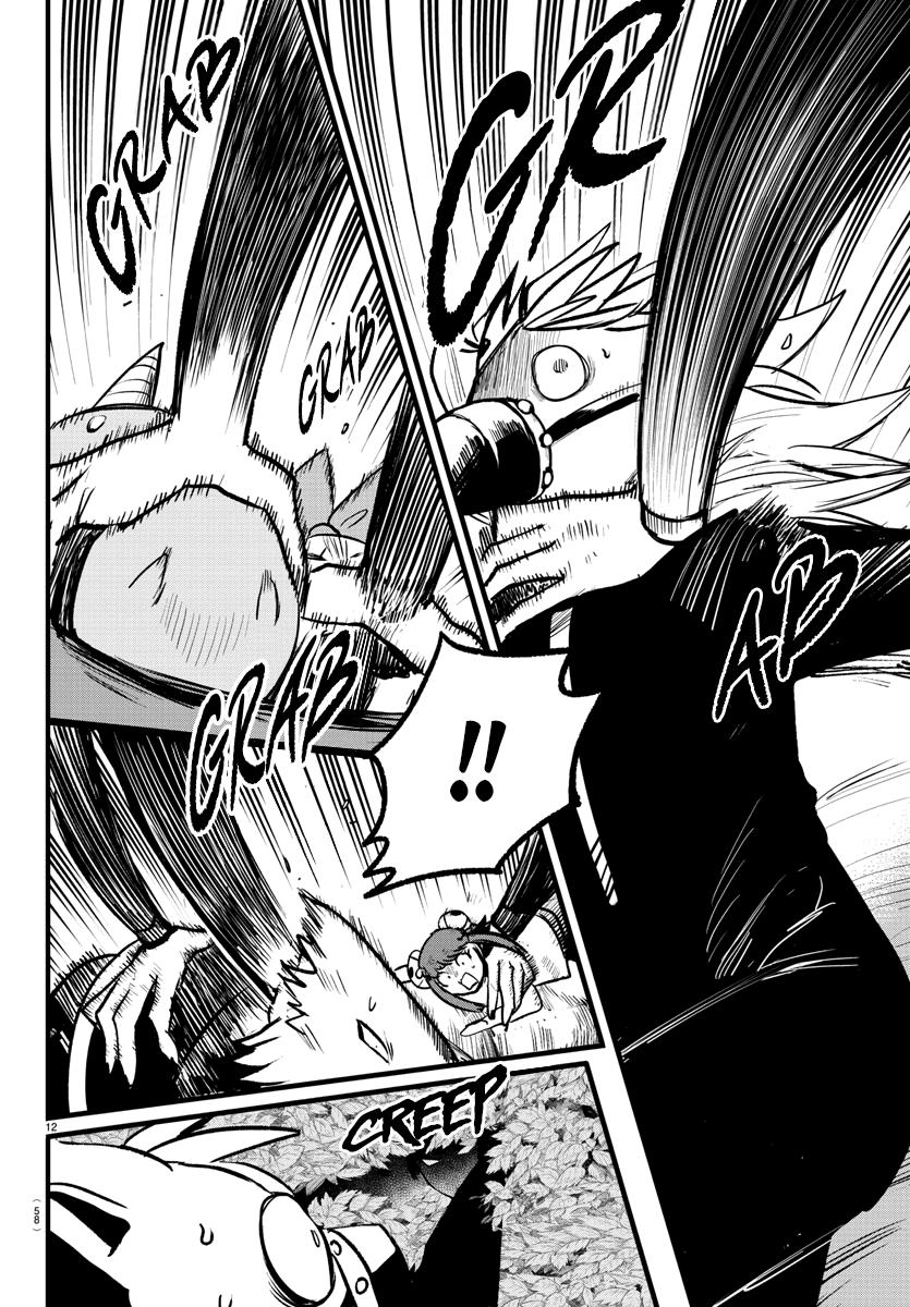 Mairimashita! Iruma-kun Chap 259 - Next Chap 260