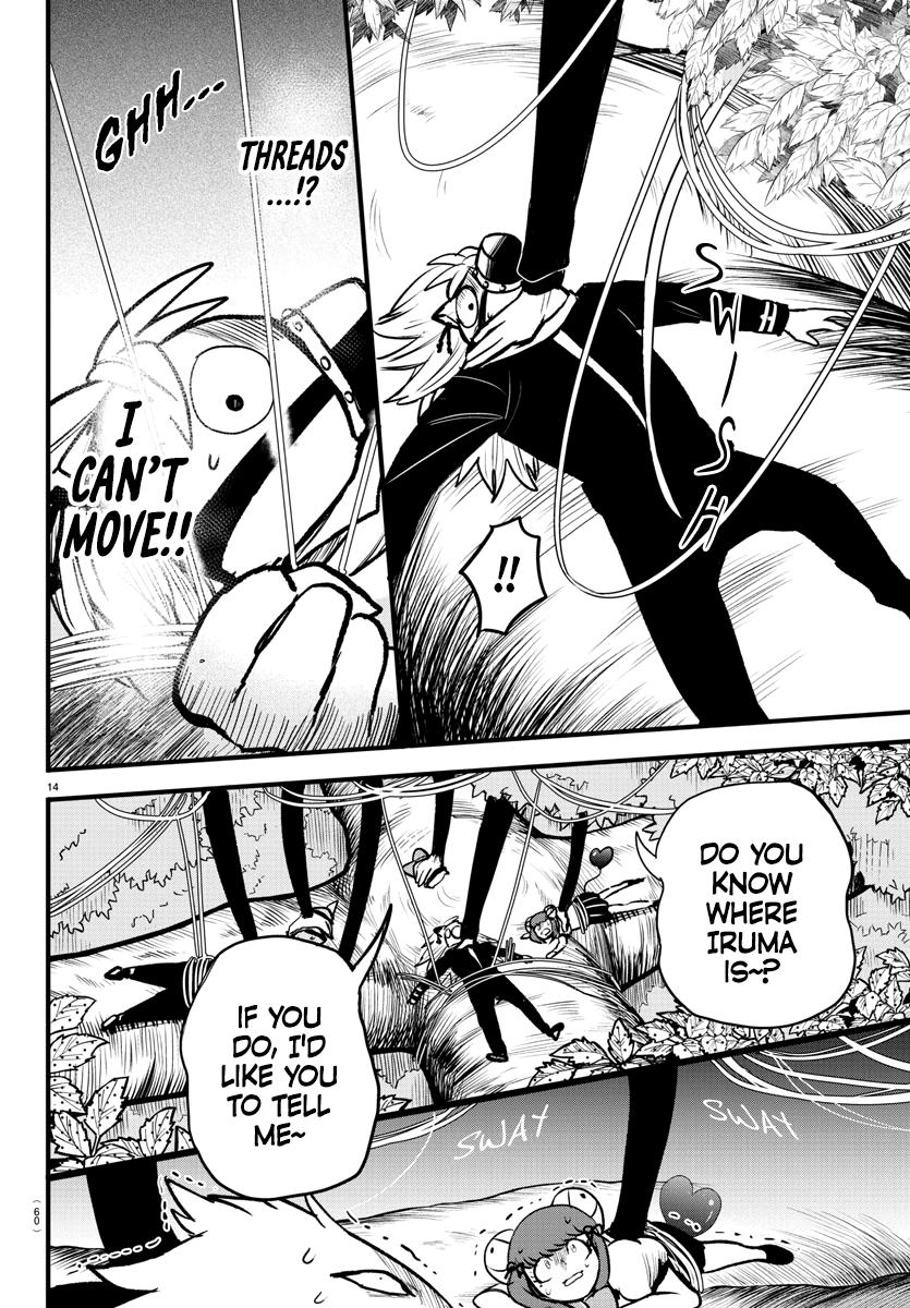 Mairimashita! Iruma-kun Chap 259 - Next Chap 260