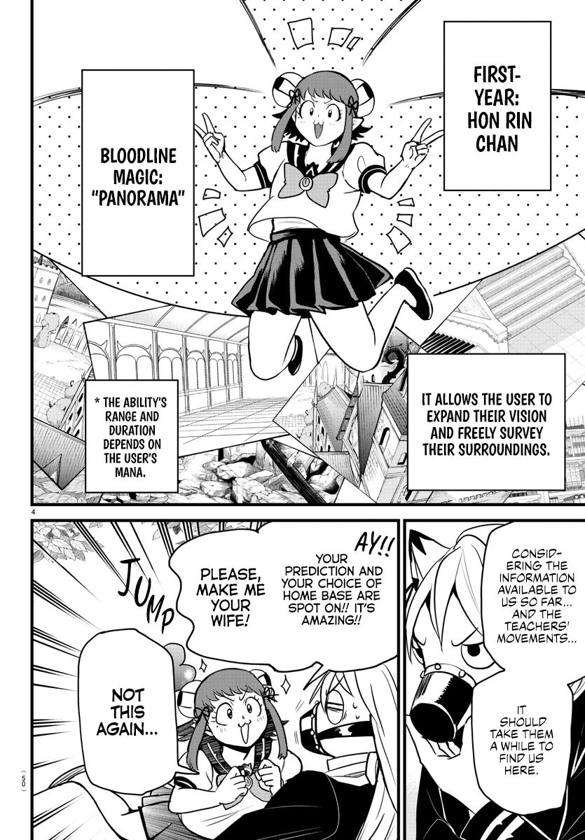 Mairimashita! Iruma-kun Chap 259 - Next Chap 260