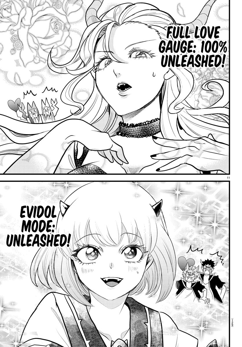 Mairimashita! Iruma-kun Chap 250 - Next Chap 251