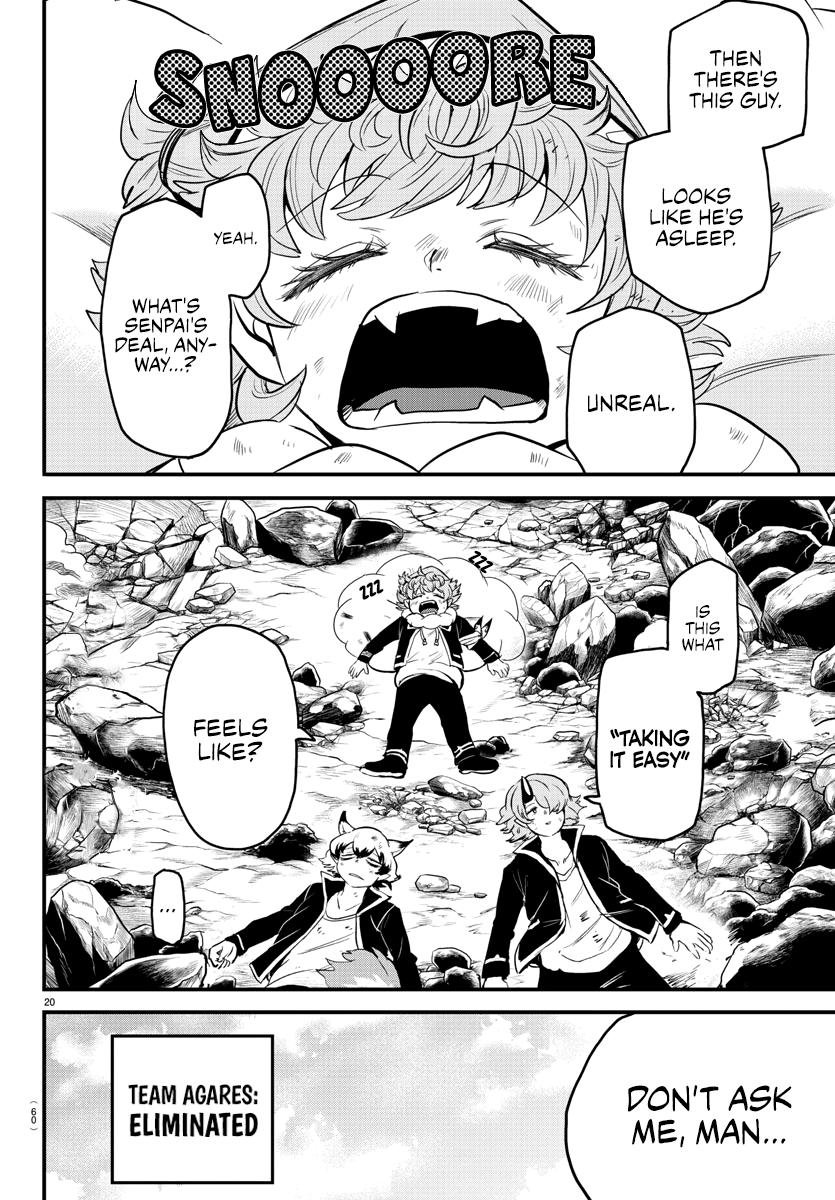 Mairimashita! Iruma-kun Chap 251 - Next Chap 252