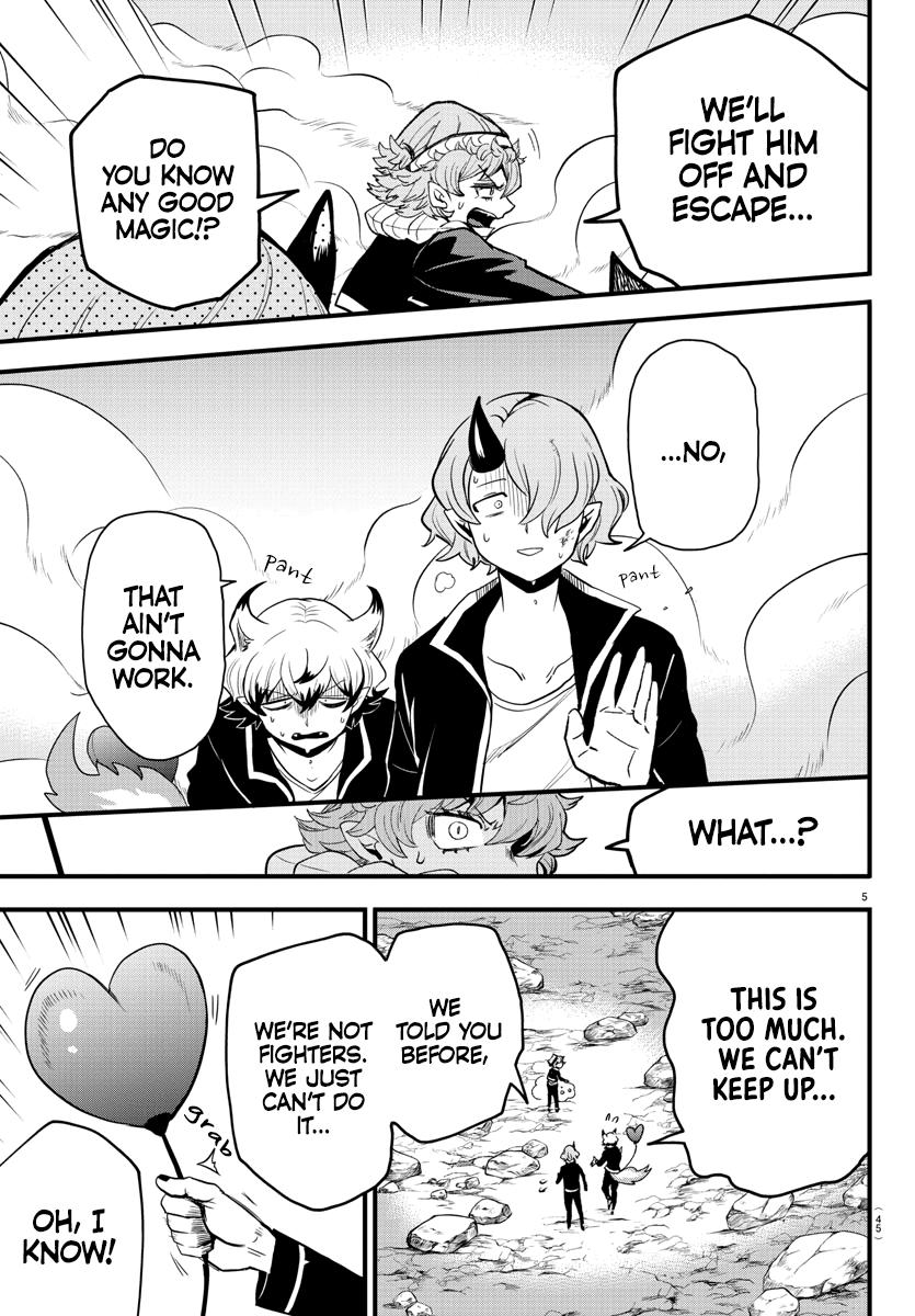 Mairimashita! Iruma-kun Chap 251 - Next Chap 252