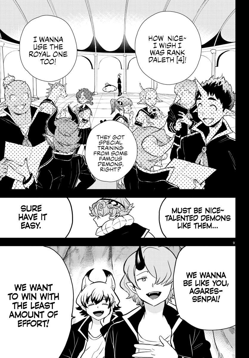 Mairimashita! Iruma-kun Chap 251 - Next Chap 252