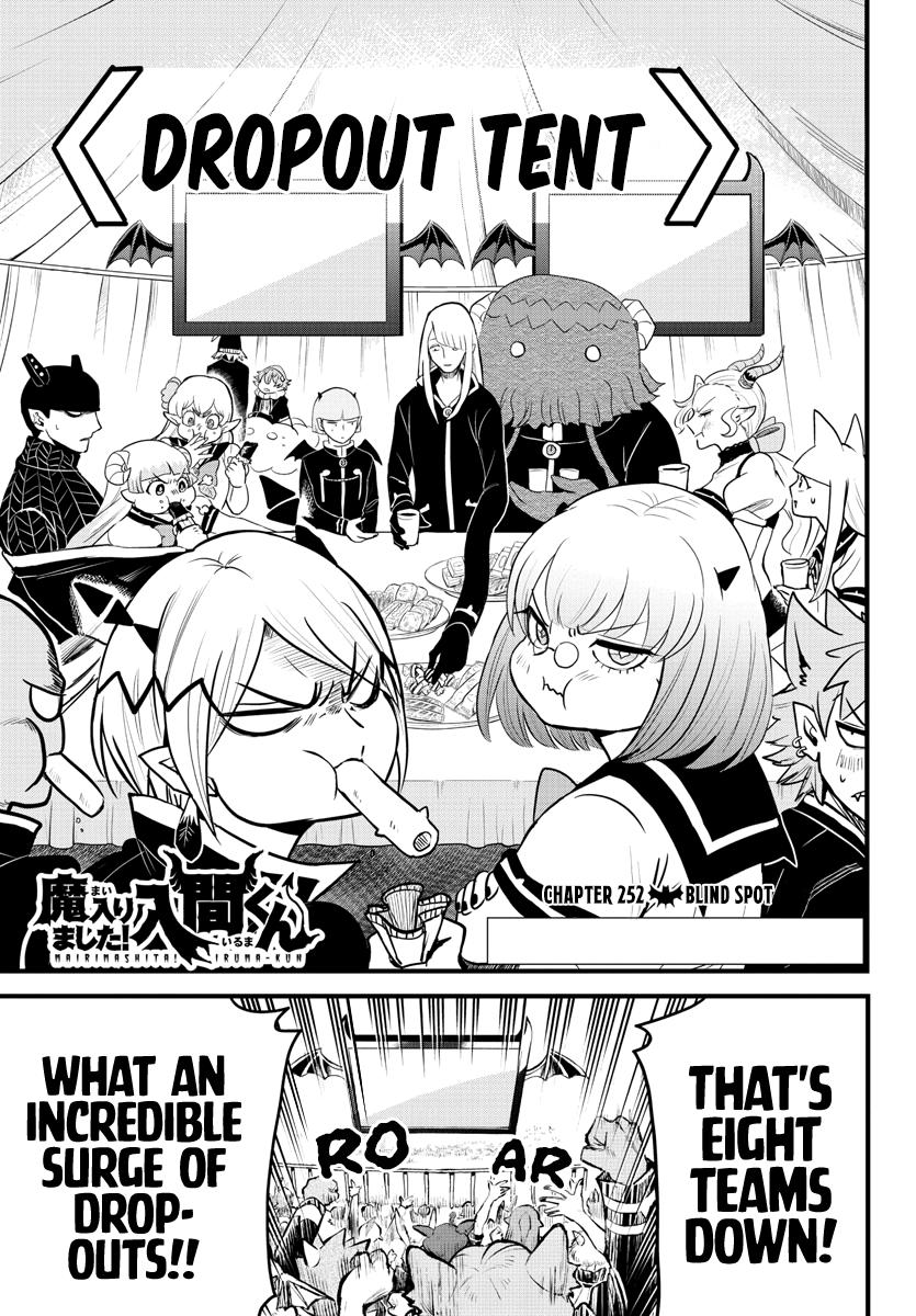 Mairimashita! Iruma-kun Chap 252 - Next Chap 253