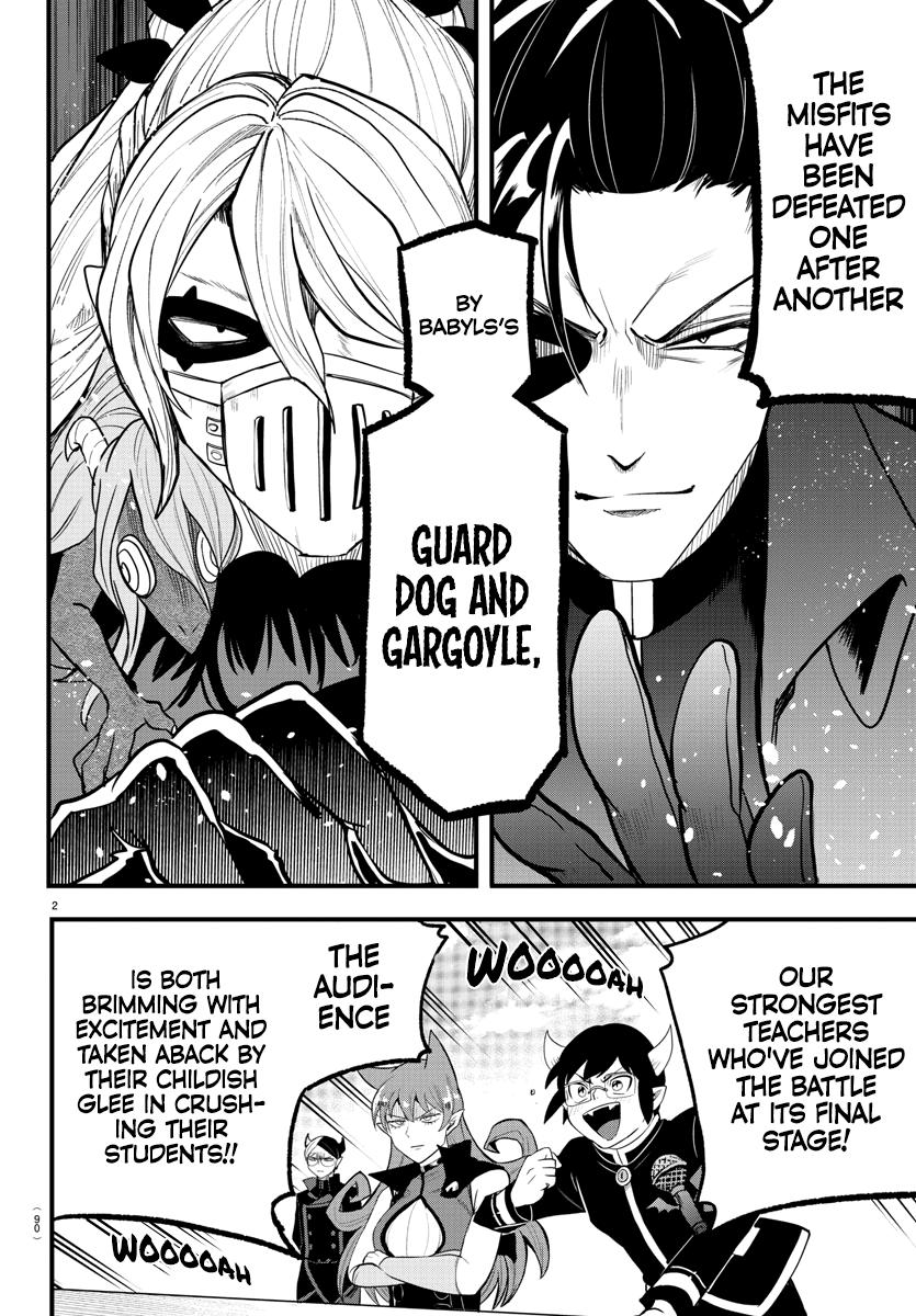 Mairimashita! Iruma-kun Chap 252 - Next Chap 253