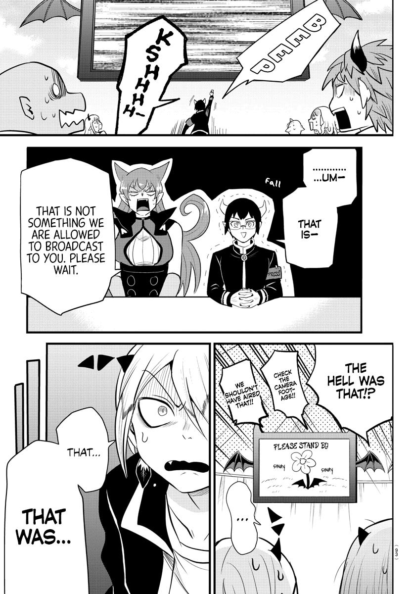 Mairimashita! Iruma-kun Chap 252 - Next Chap 253