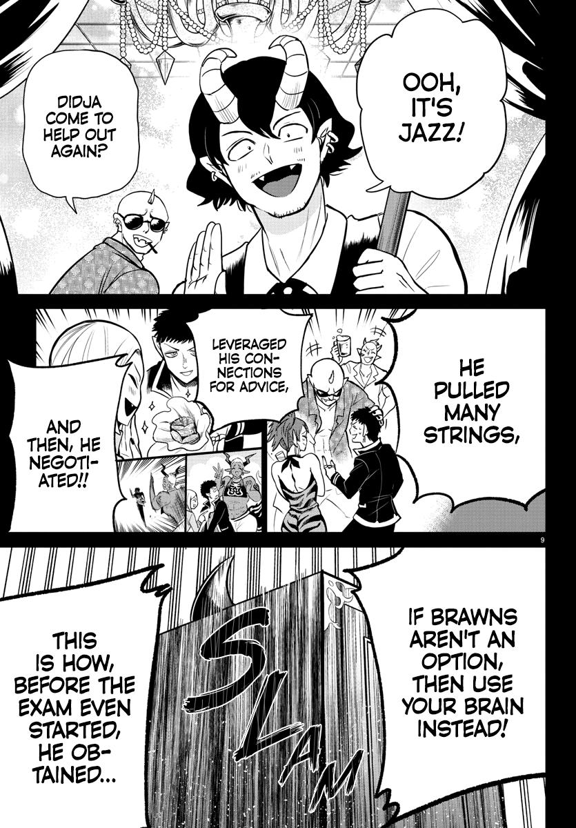 Mairimashita! Iruma-kun Chap 252 - Next Chap 253