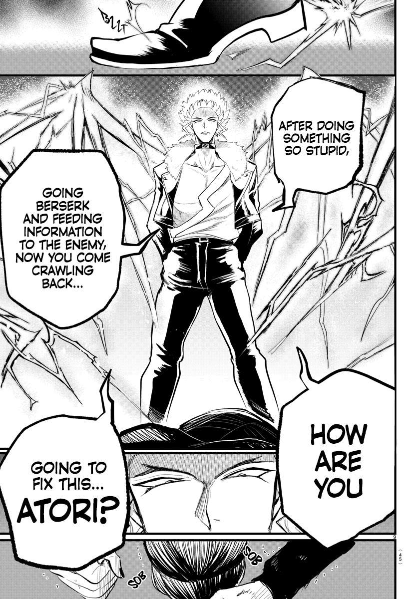 Mairimashita! Iruma-kun Chap 267 - Next Chap 268