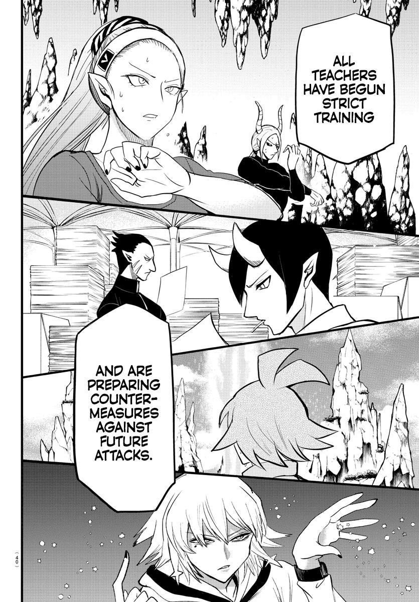 Mairimashita! Iruma-kun Chap 267 - Next Chap 268