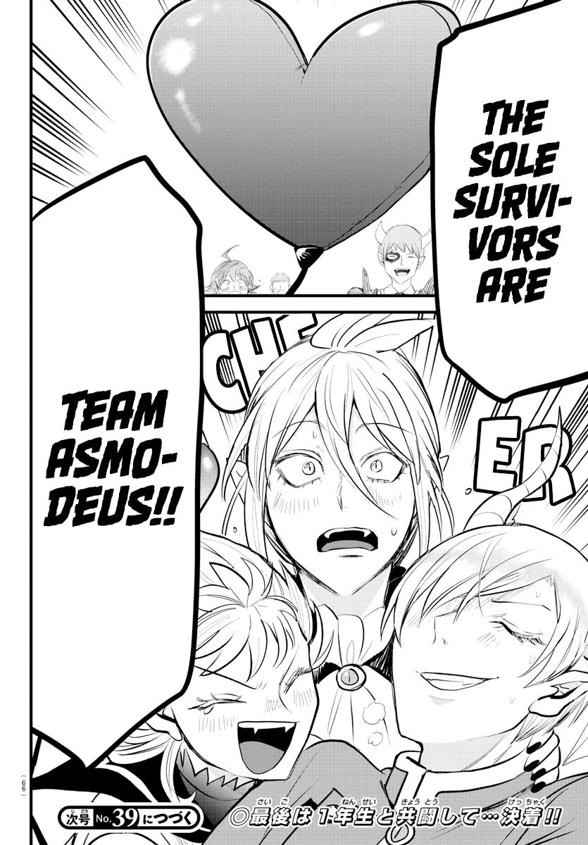 Mairimashita! Iruma-kun Chap 264 - Next Chap 265