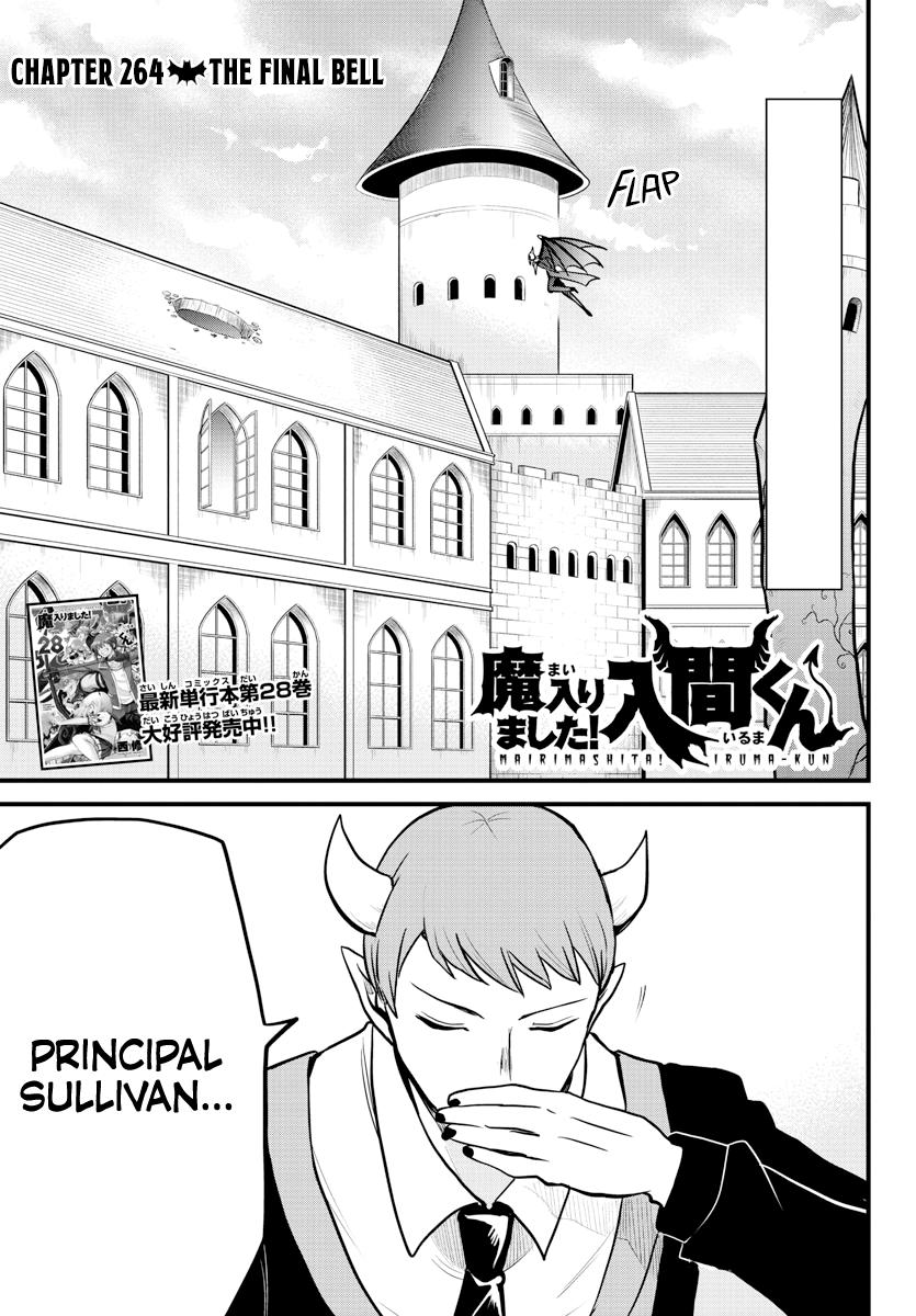 Mairimashita! Iruma-kun Chap 264 - Next Chap 265