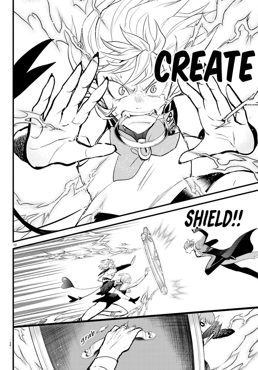 Mairimashita! Iruma-kun Chap 264 - Next Chap 265