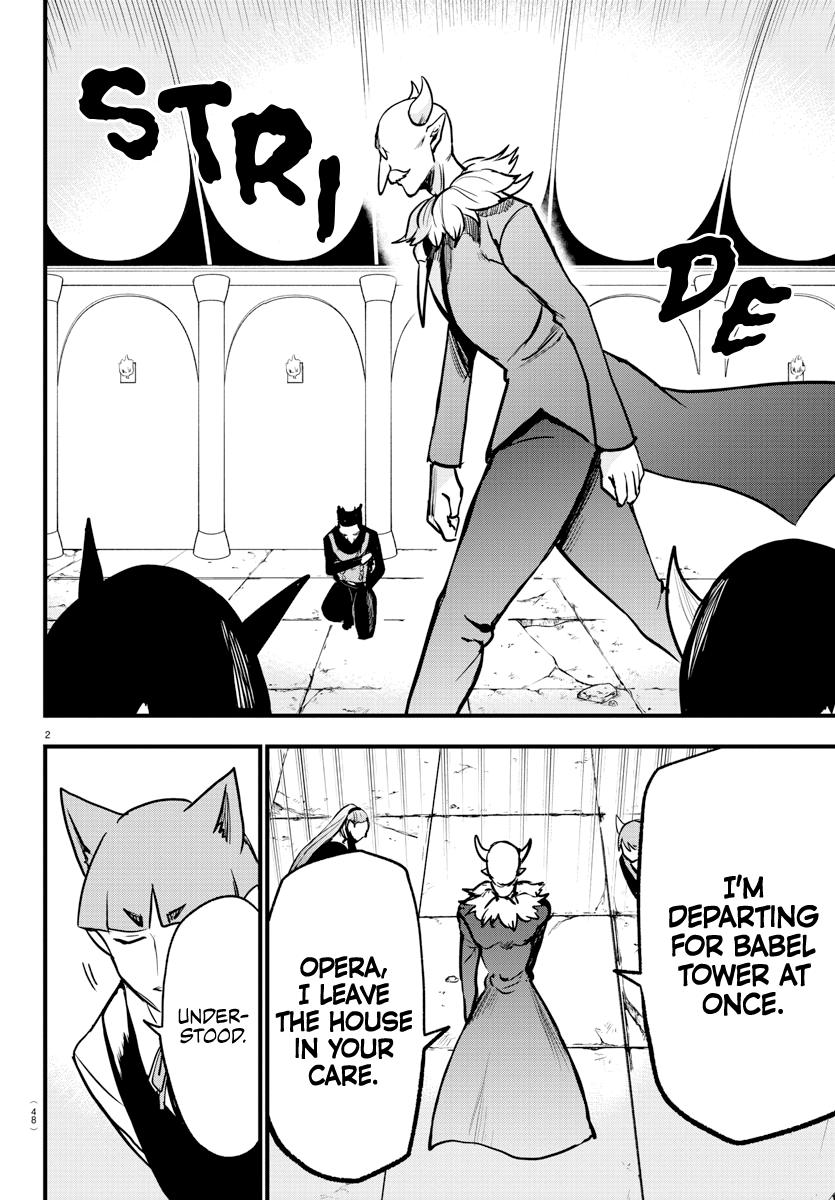 Mairimashita! Iruma-kun Chap 264 - Next Chap 265