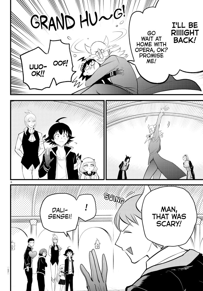 Mairimashita! Iruma-kun Chap 264 - Next Chap 265