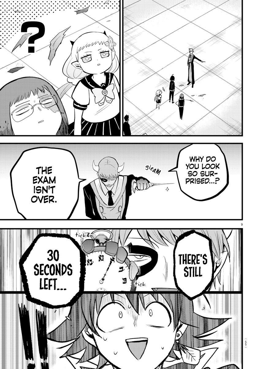 Mairimashita! Iruma-kun Chap 264 - Next Chap 265