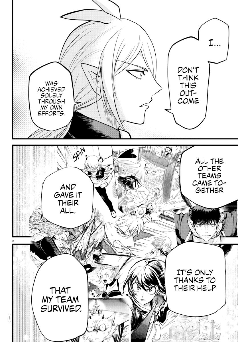 Mairimashita! Iruma-kun Chap 265 - Next Chap 266