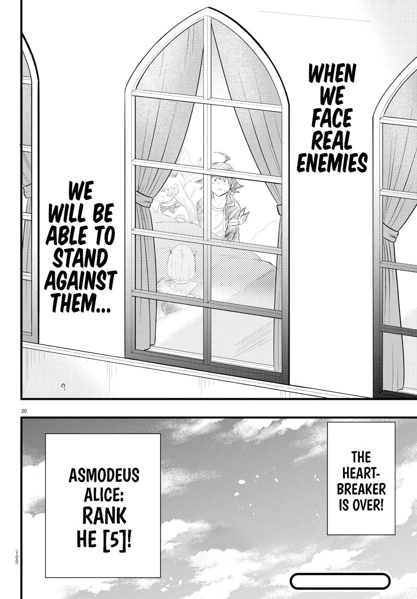 Mairimashita! Iruma-kun Chap 266 - Next Chap 267