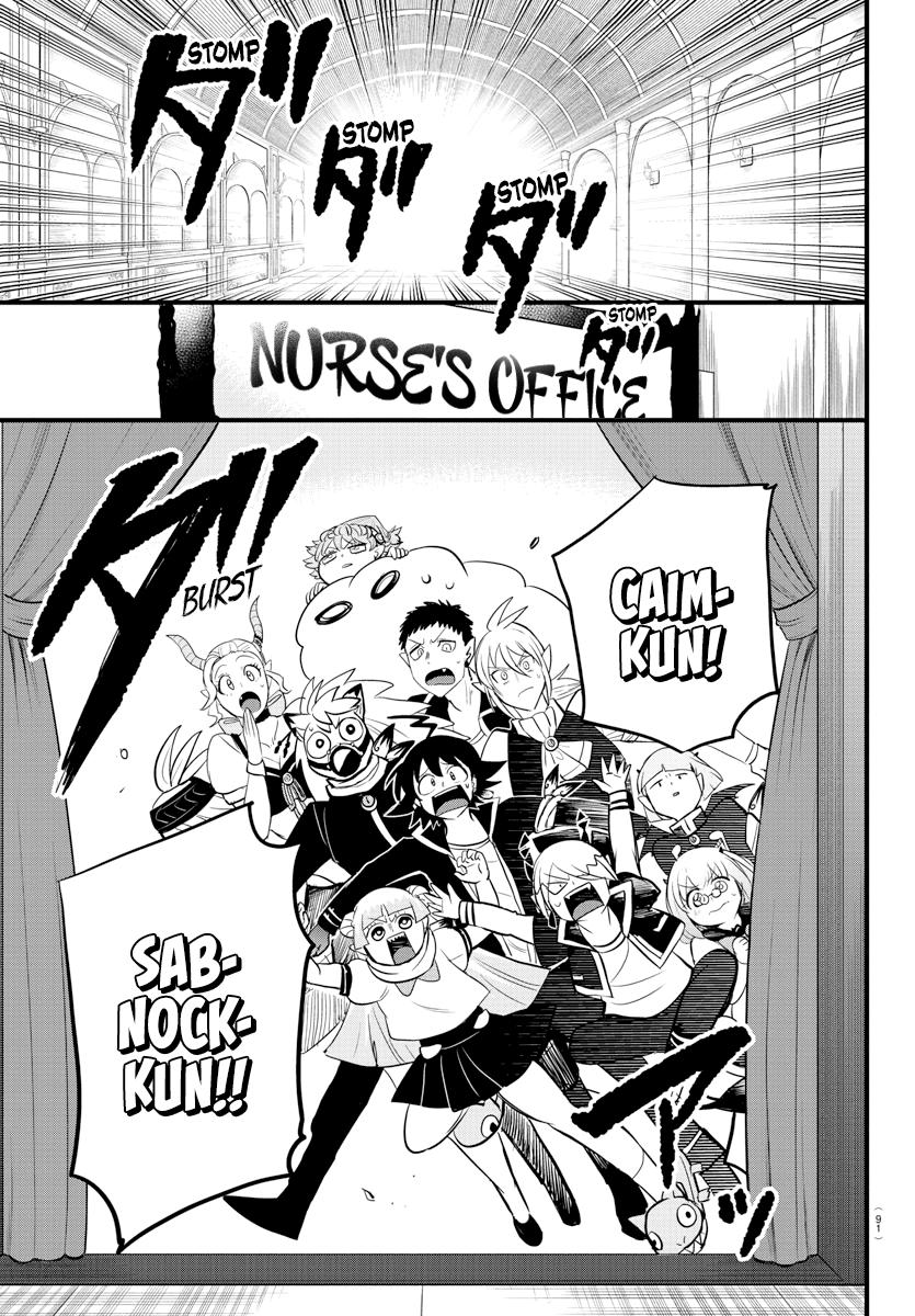 Mairimashita! Iruma-kun Chap 266 - Next Chap 267