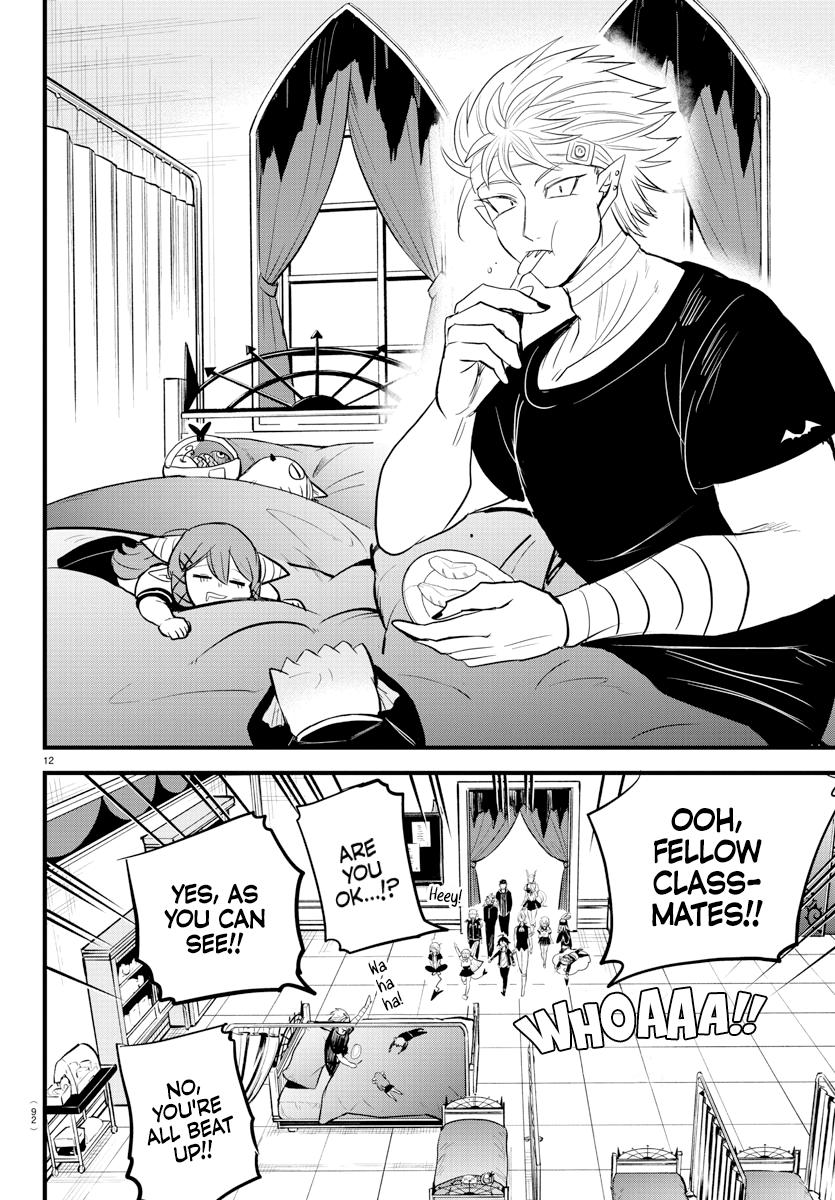 Mairimashita! Iruma-kun Chap 266 - Next Chap 267