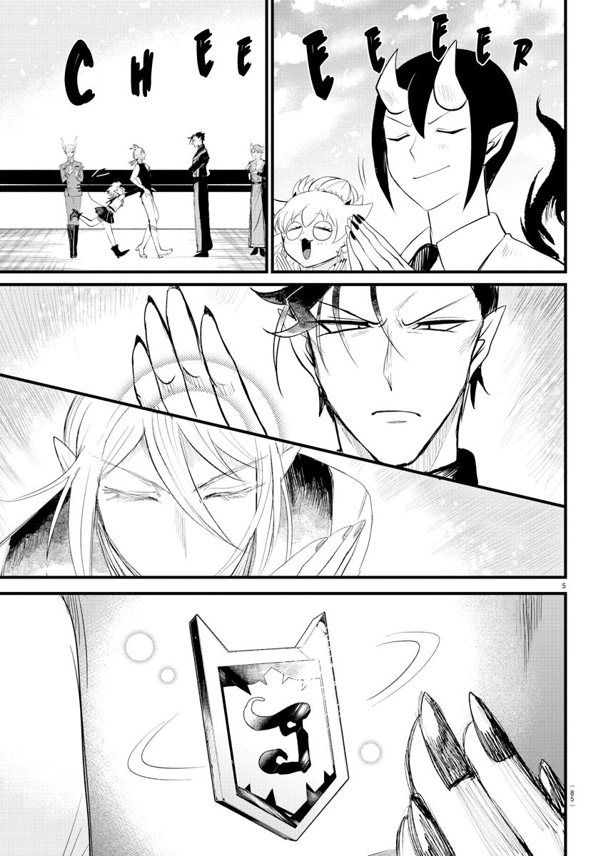 Mairimashita! Iruma-kun Chap 266 - Next Chap 267