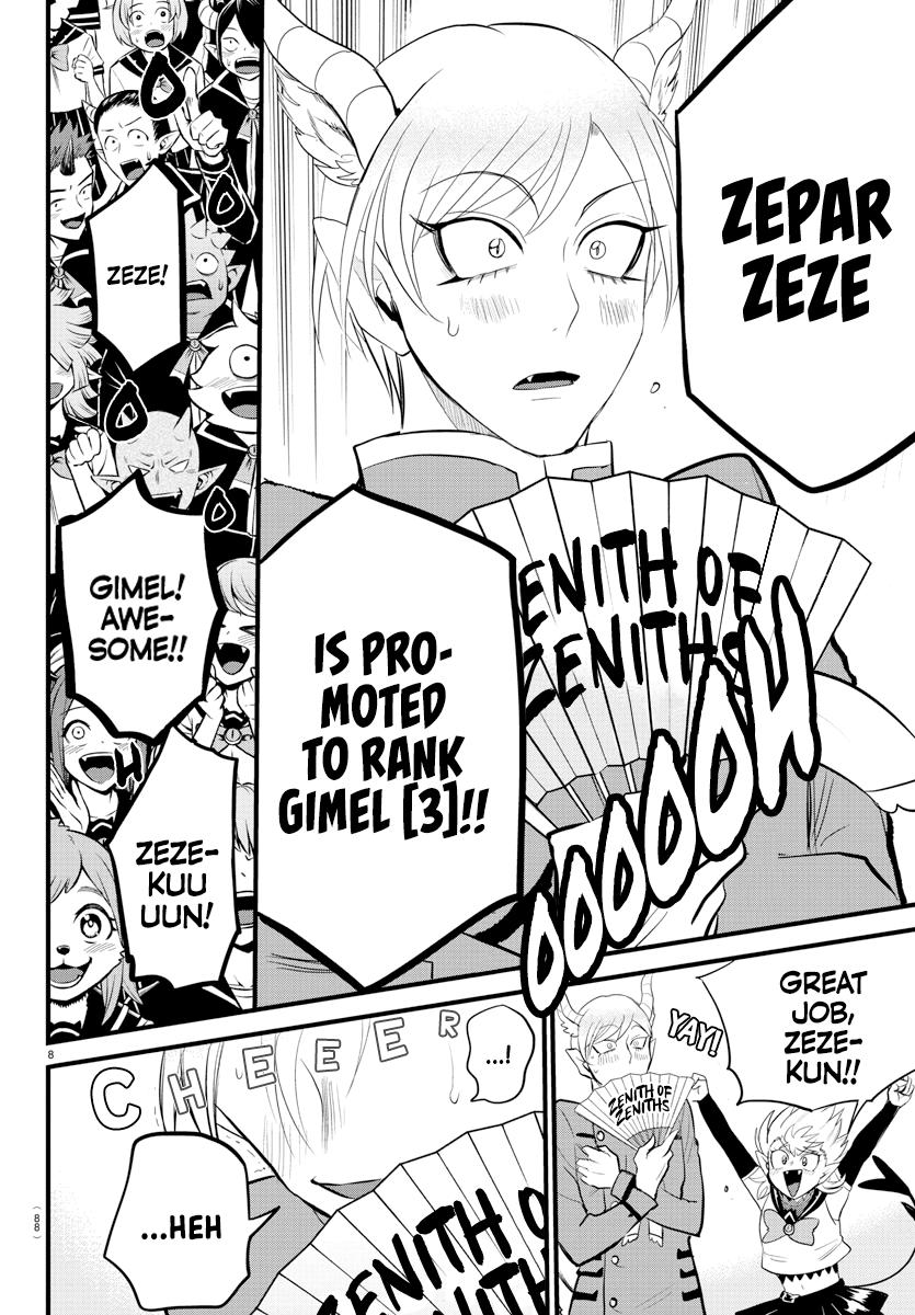 Mairimashita! Iruma-kun Chap 266 - Next Chap 267