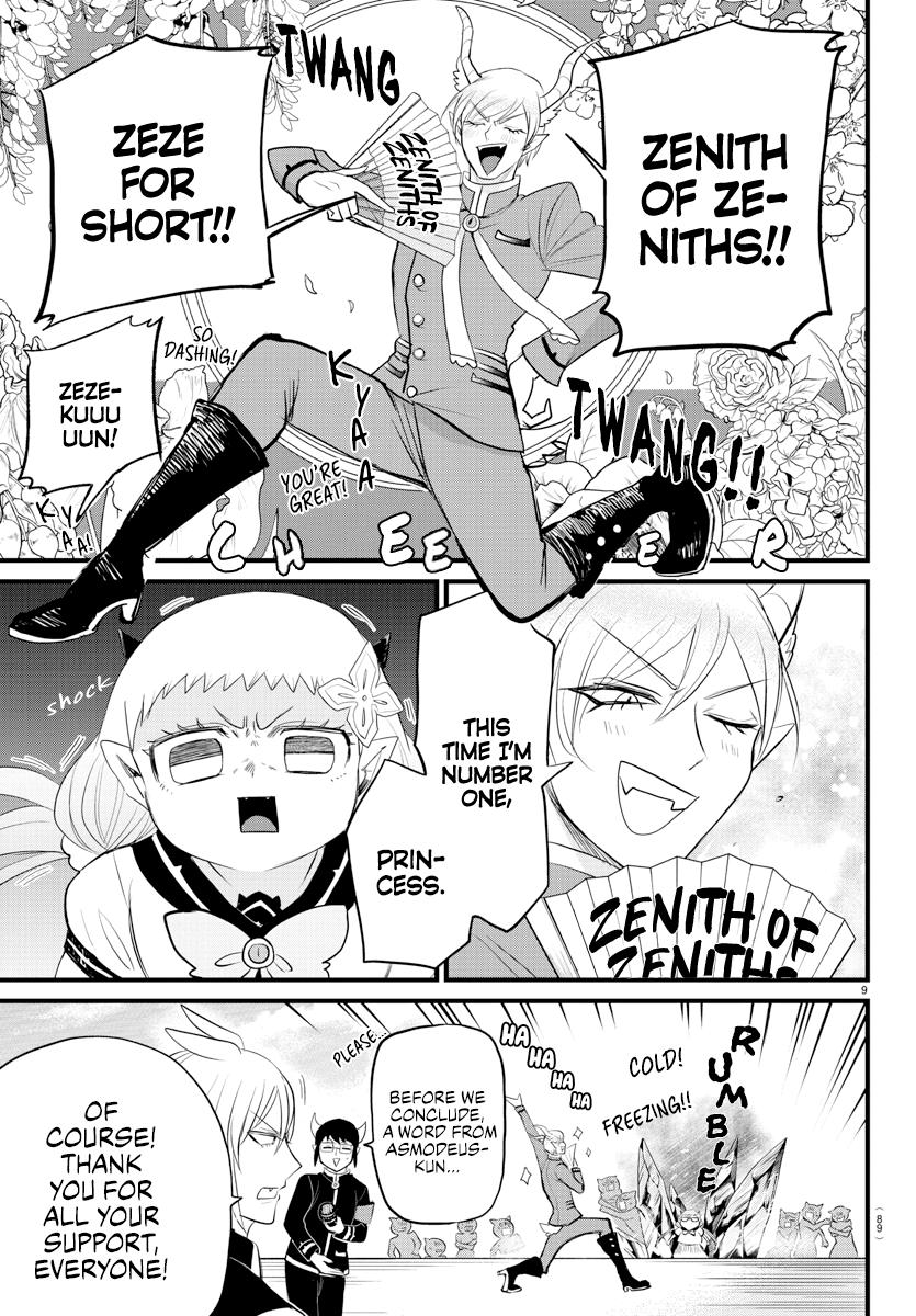 Mairimashita! Iruma-kun Chap 266 - Next Chap 267