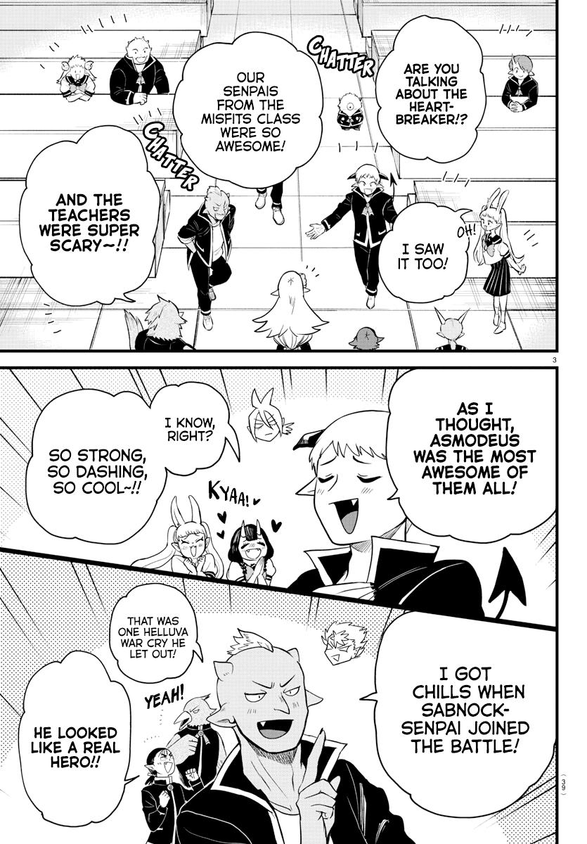 Mairimashita! Iruma-kun Chap 268 - Next Chap 269