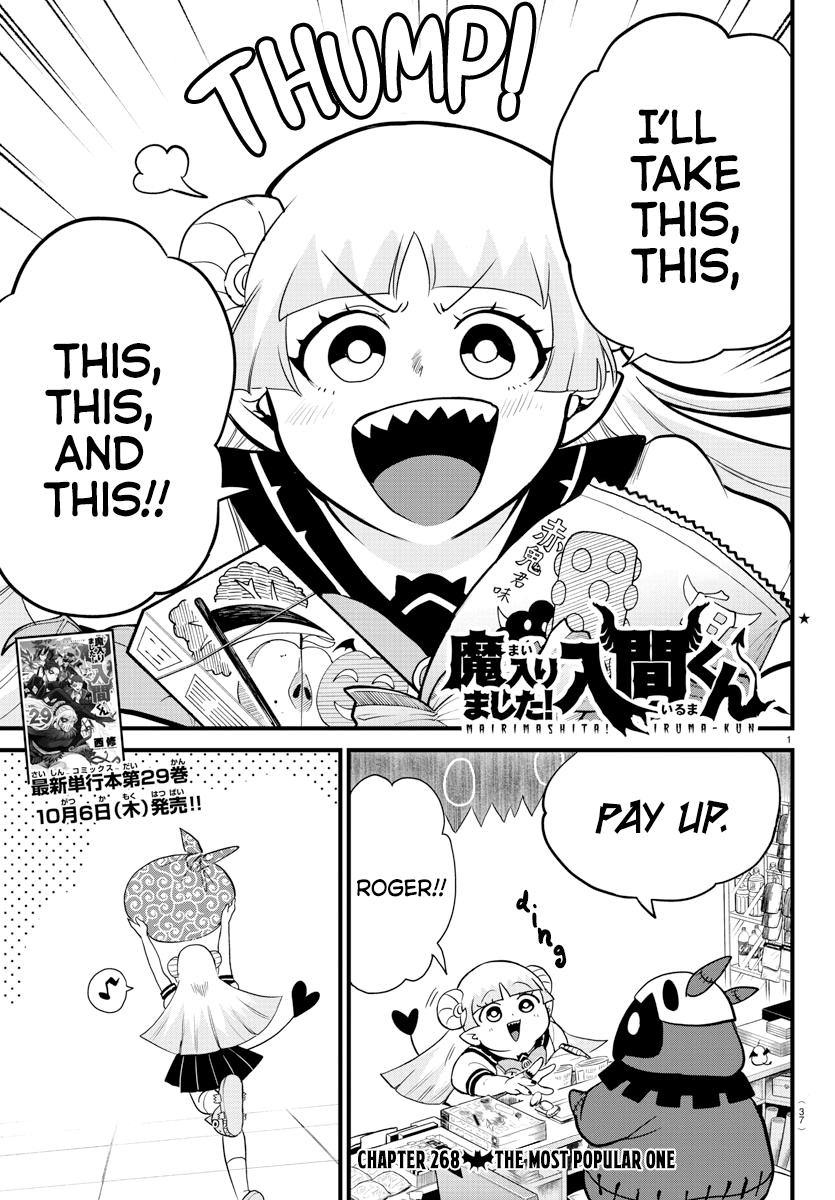Mairimashita! Iruma-kun Chap 268 - Next Chap 269