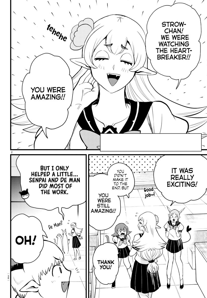 Mairimashita! Iruma-kun Chap 268 - Next Chap 269
