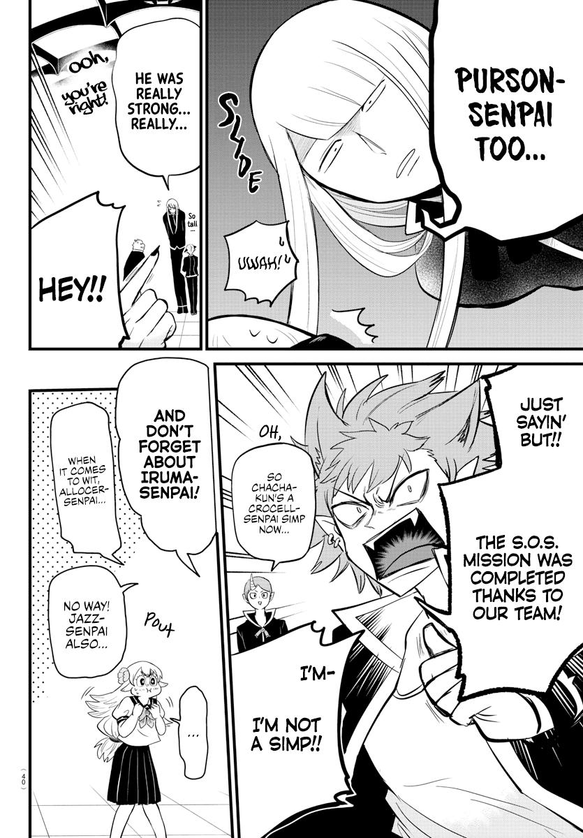 Mairimashita! Iruma-kun Chap 268 - Next Chap 269