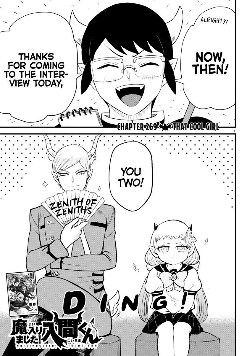 Mairimashita! Iruma-kun Chap 269 - Next Chap 270