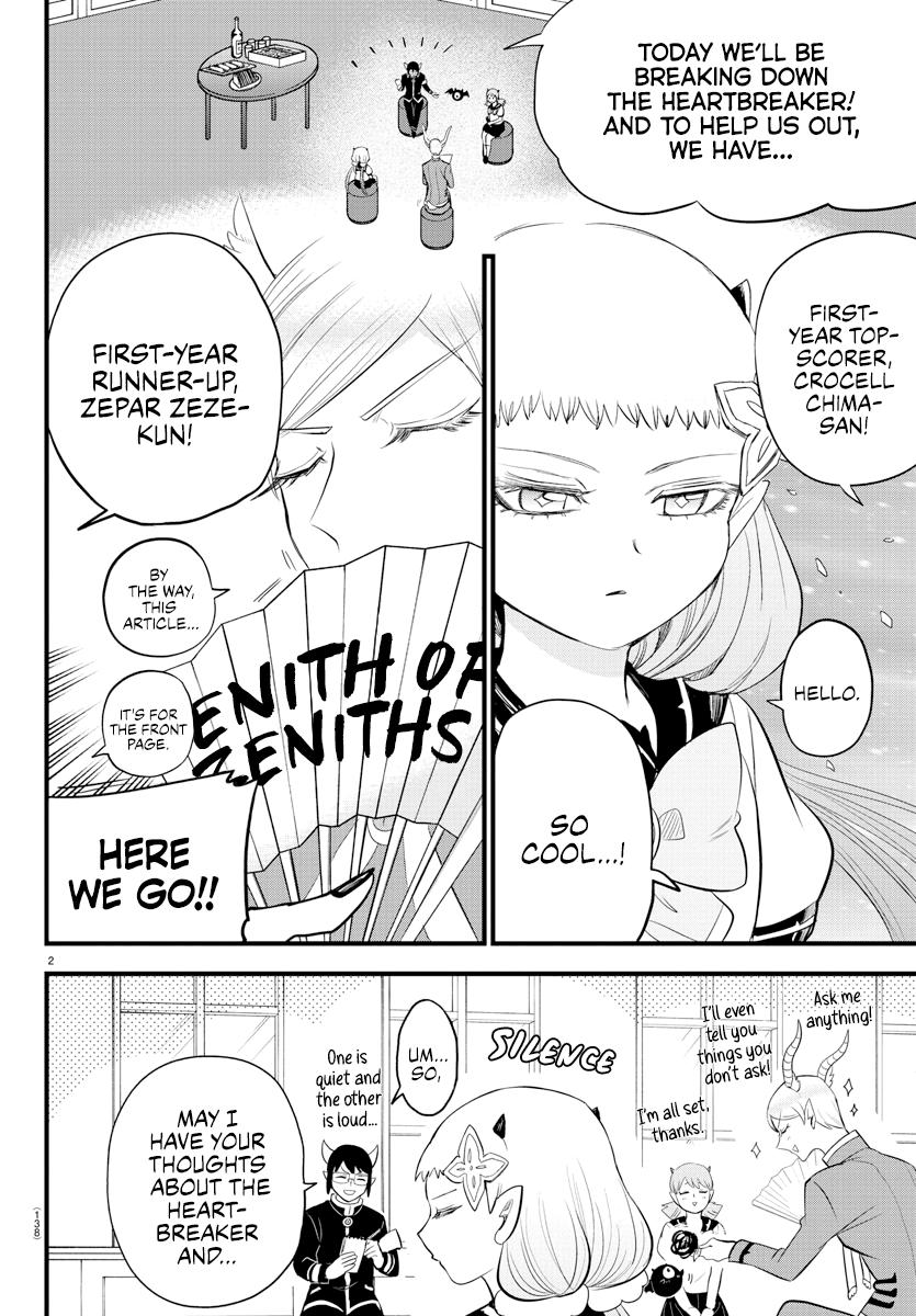 Mairimashita! Iruma-kun Chap 269 - Next Chap 270