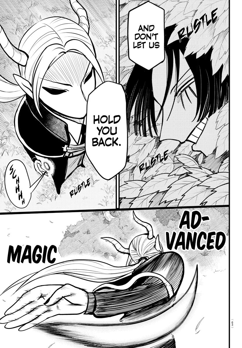 Mairimashita! Iruma-kun Chap 260 - Next Chap 261