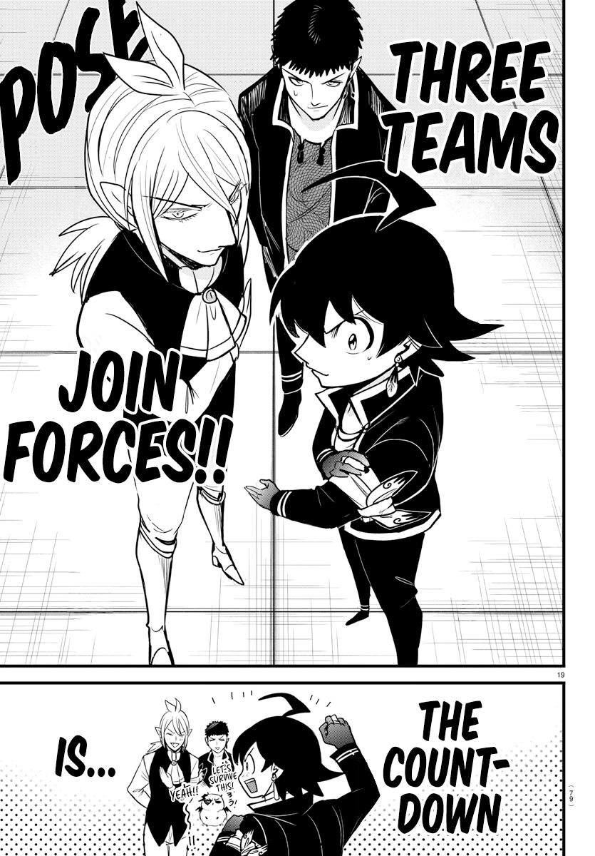 Mairimashita! Iruma-kun Chap 260 - Next Chap 261