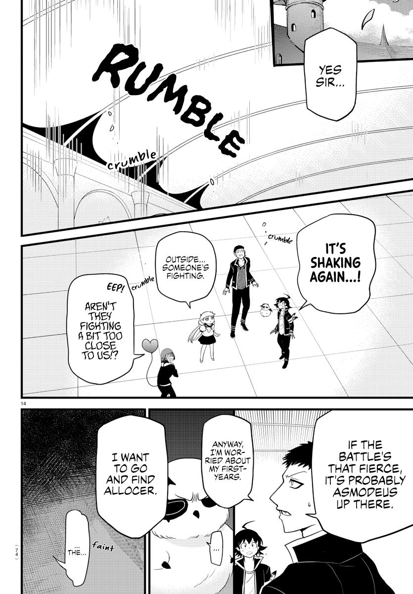 Mairimashita! Iruma-kun Chap 260 - Next Chap 261