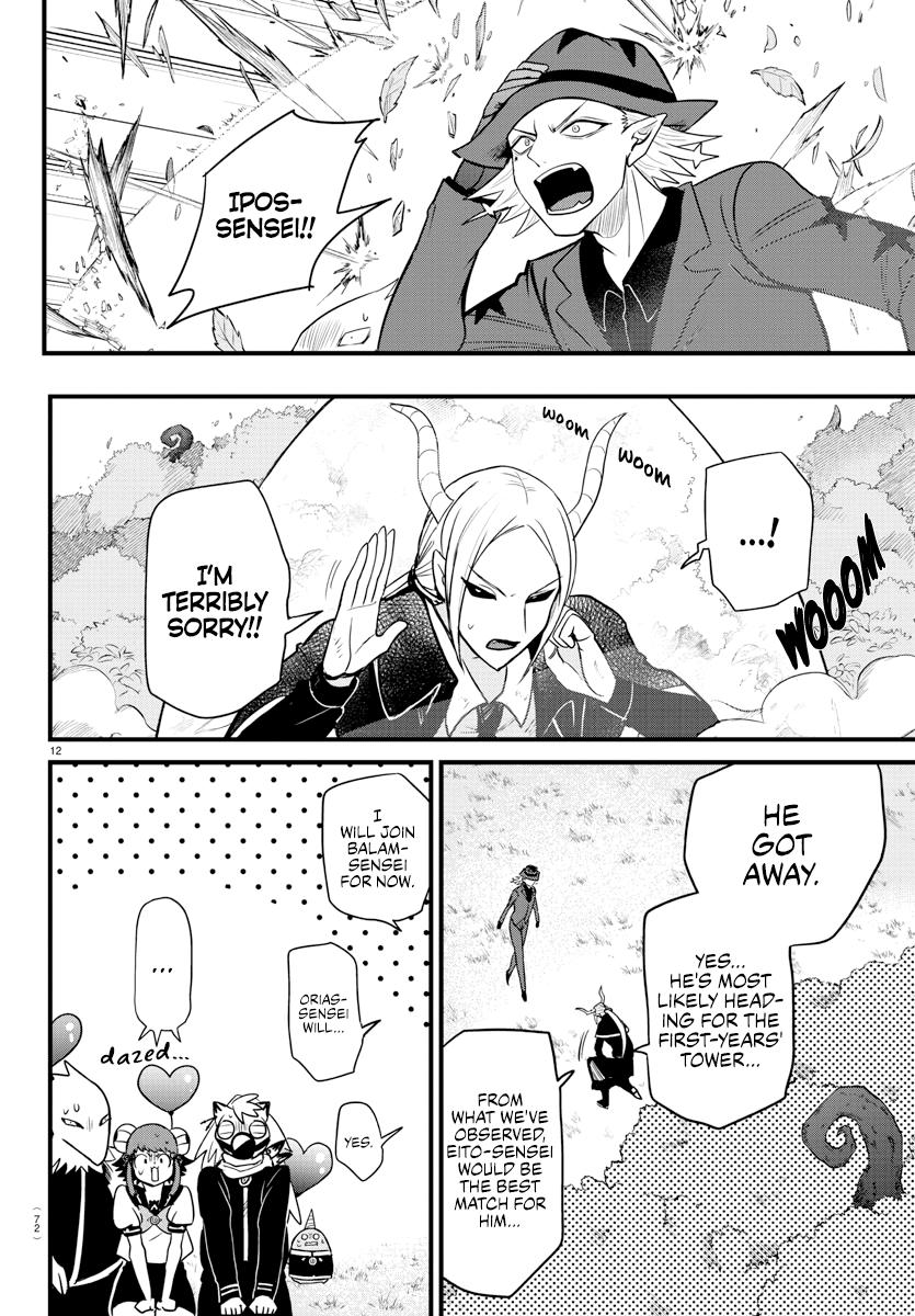 Mairimashita! Iruma-kun Chap 260 - Next Chap 261