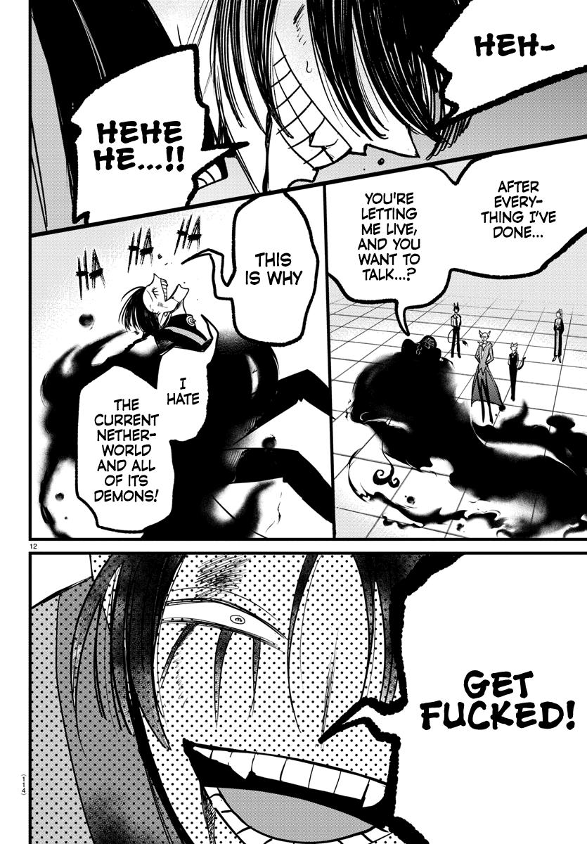 Mairimashita! Iruma-kun Chap 262 - Next Chap 263
