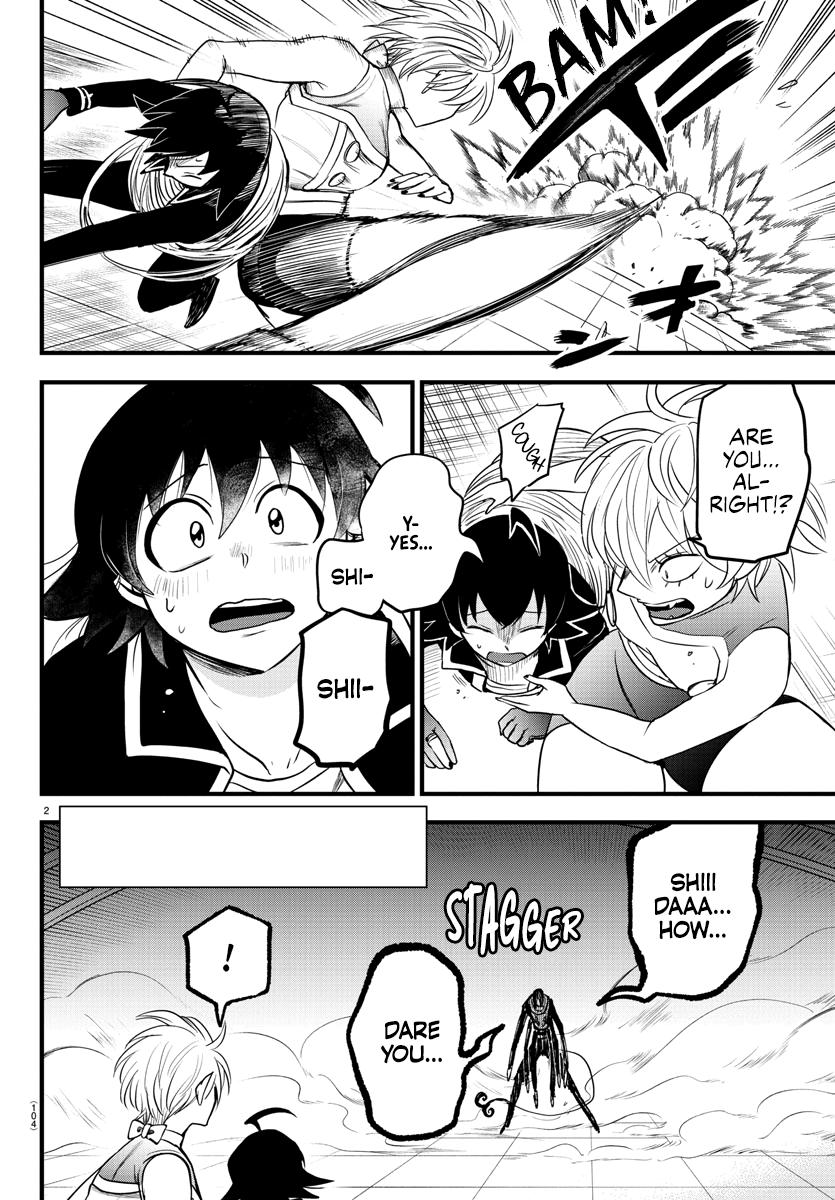 Mairimashita! Iruma-kun Chap 262 - Next Chap 263