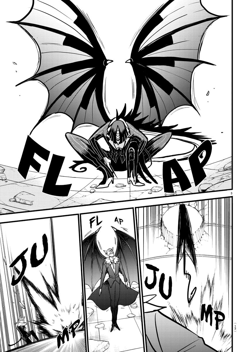 Mairimashita! Iruma-kun Chap 263 - Next Chap 264