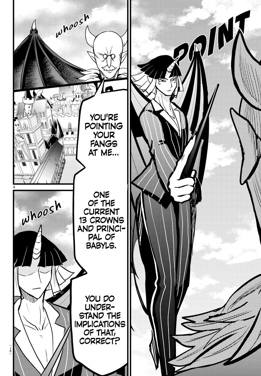 Mairimashita! Iruma-kun Chap 263 - Next Chap 264