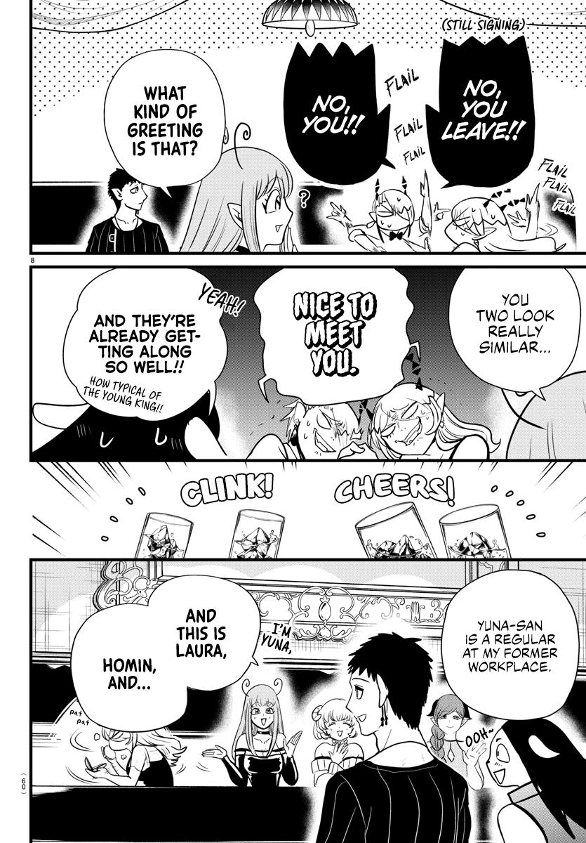 Mairimashita! Iruma-kun Chap 274 - Next Chap 275